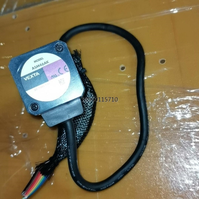 东方伺服电机 带编码器 闭环步进电机 ASM46AK 1.9