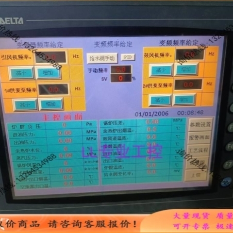 OP-A10THTD1/AE10THFKNT8D A0THTD1 1完 D配件【议价】