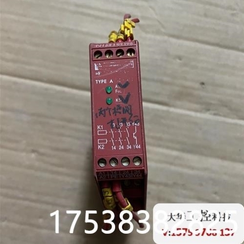议价拍前询价XPS-AC XPSAC3721 如图