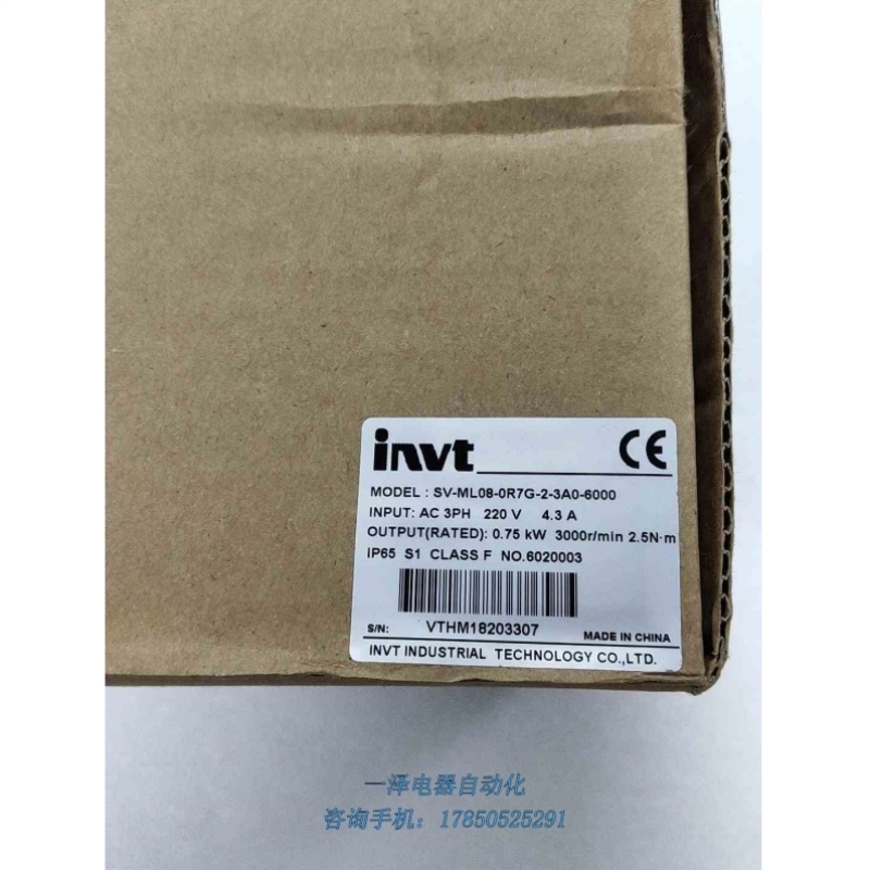 闲置英威腾SV-ML08-0R7G-2-3A0-6000伺服议价