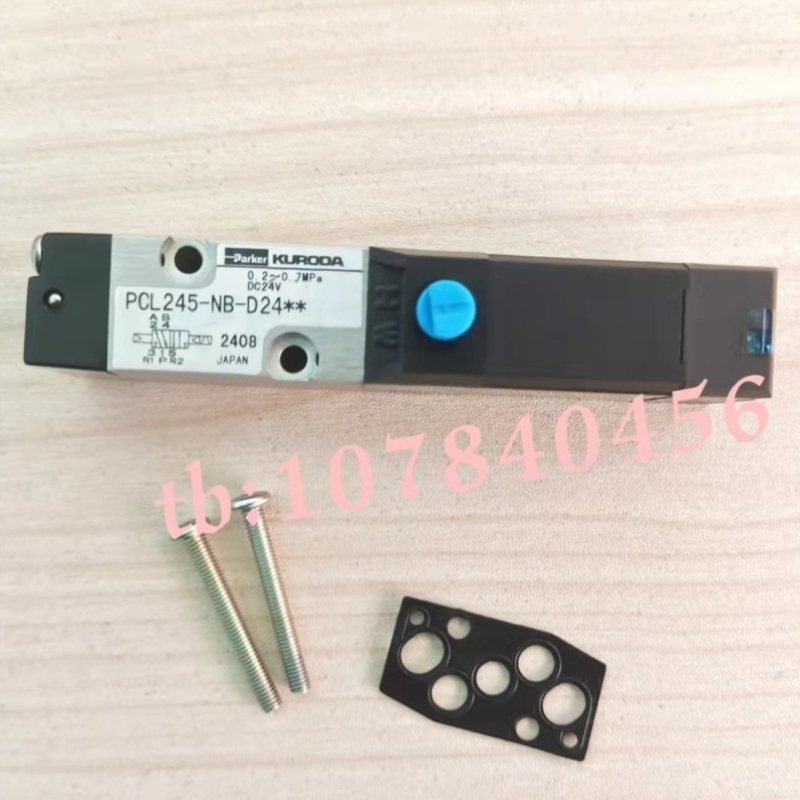 KUDA电磁阀 PCS245-NB-D24** PCS245-NB-100 PCD245-NB-D24UP