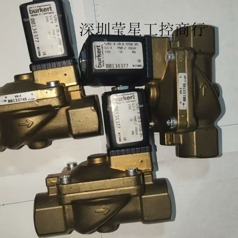 宝徳5281A20,0EPDM MSG3/4编号001343议价
