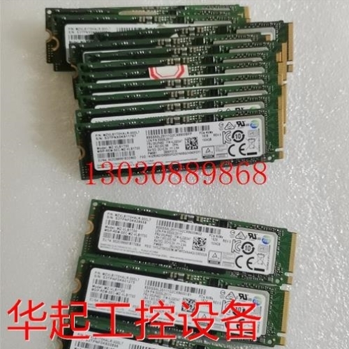 pm981 1t 2280 m.2 1t固态硬议价