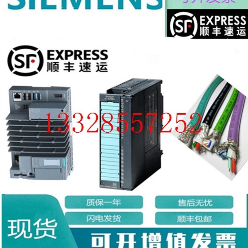 6ES7516-3UN00-0AB0S7-1500TF CPU模块6ES7516-3UNOO-OABO