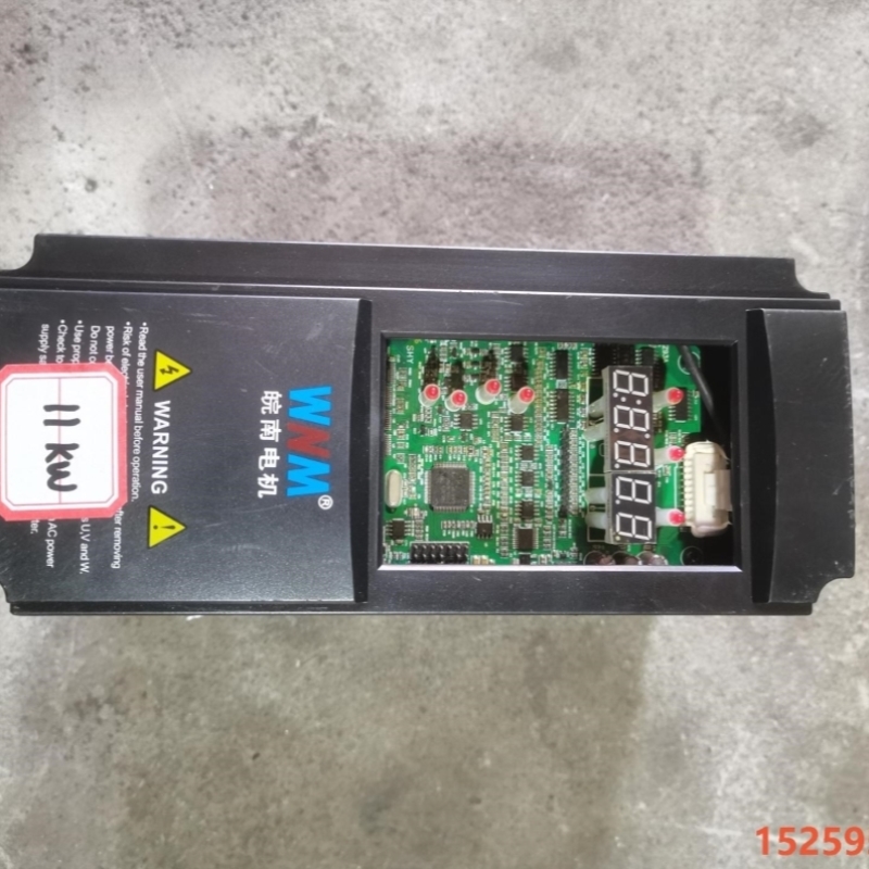 皖南变频器WN90-11G/15P-4议价