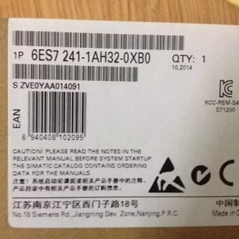 议价产品6ES7241-1AH32-0XB0/CM1241RS232通讯模块/6ES72411AH320