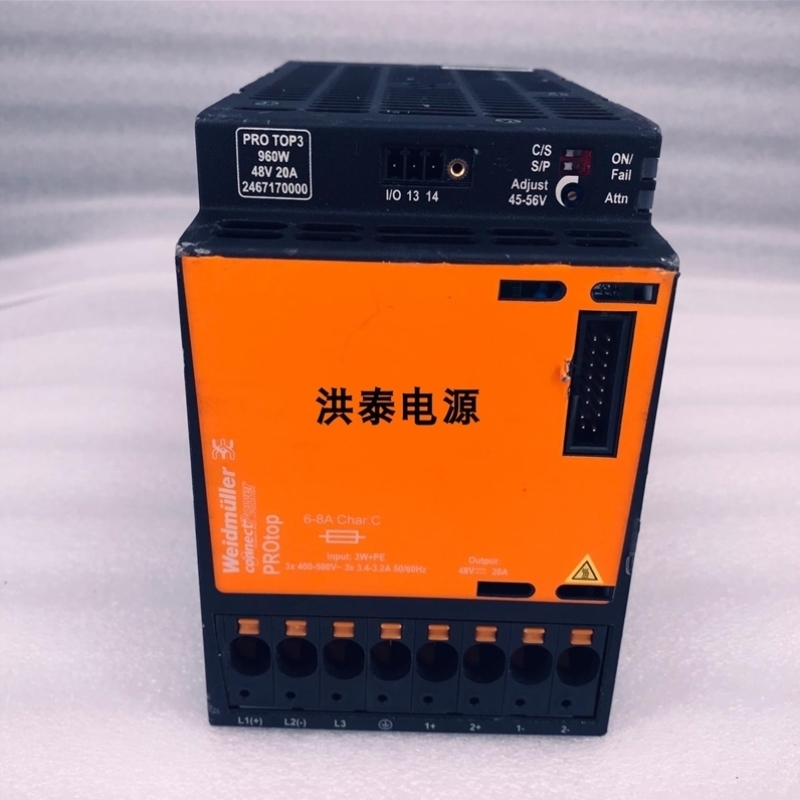 weidmuller P TOP3 960W 48V 20A 开关电源 2467请询价