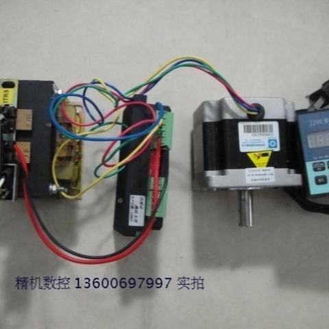 步进G驱动电 机装 4N 套高速性能好 ERT力矩足86250A-06