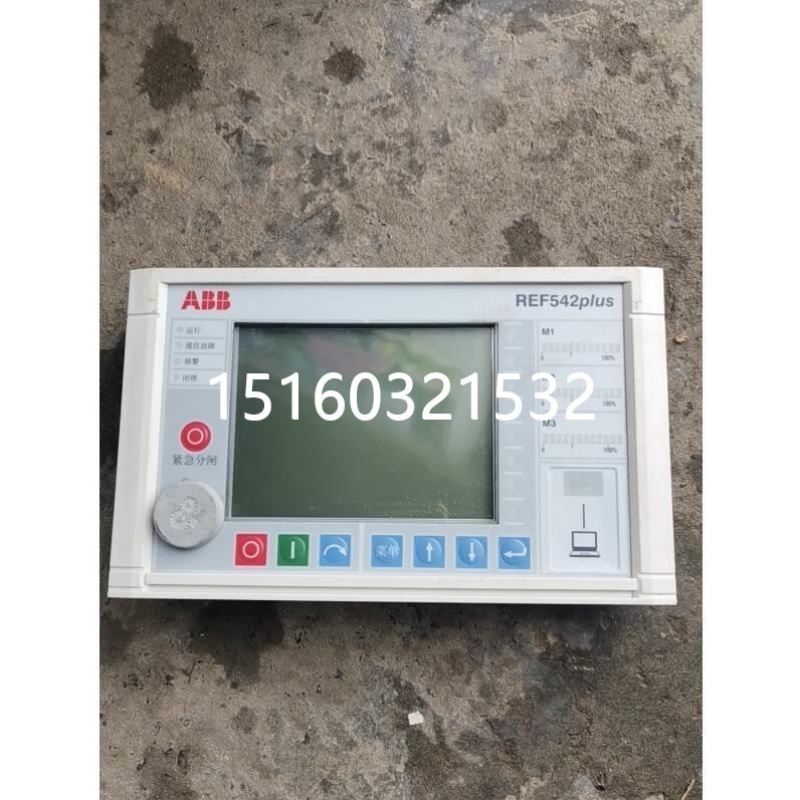 议价ABB 继电保护REF542plus 1VCR007346