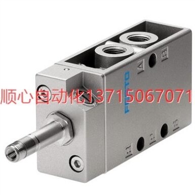 FESTO MVH-5-1/4-B 电磁阀线圈 535941 MFH-5/3G-3/8-S-B-EX