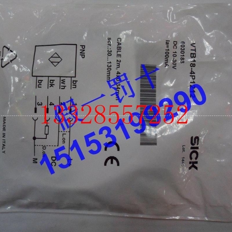 VTB18-4P1212漫反射光电开关实物图