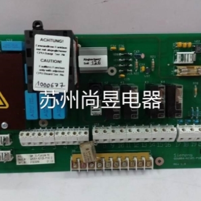 Siemens G26004-A2105-P100-2 IO板议价