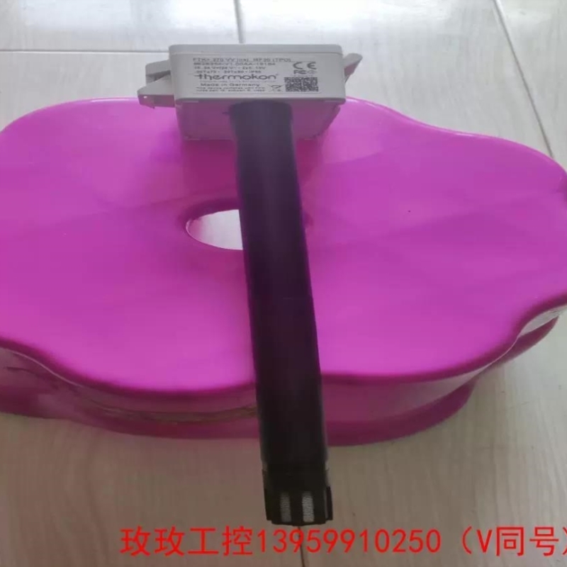 拍前议价思默康thermokon温湿度传感器FTK+ 270 VV