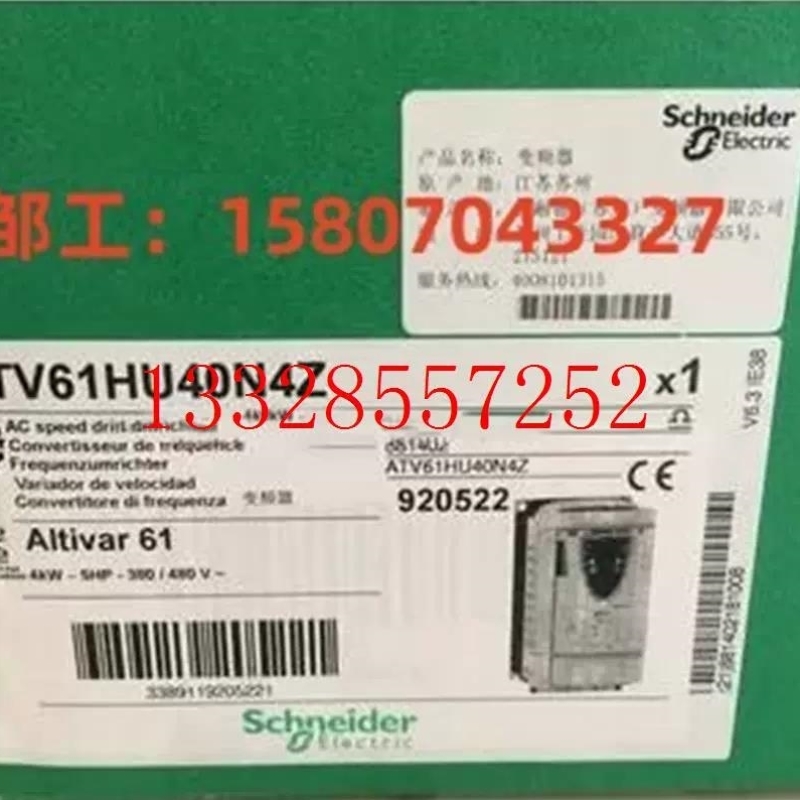 ATV610D37N4ATV610D45N4ATV610D55N4ATV610D75N4正品