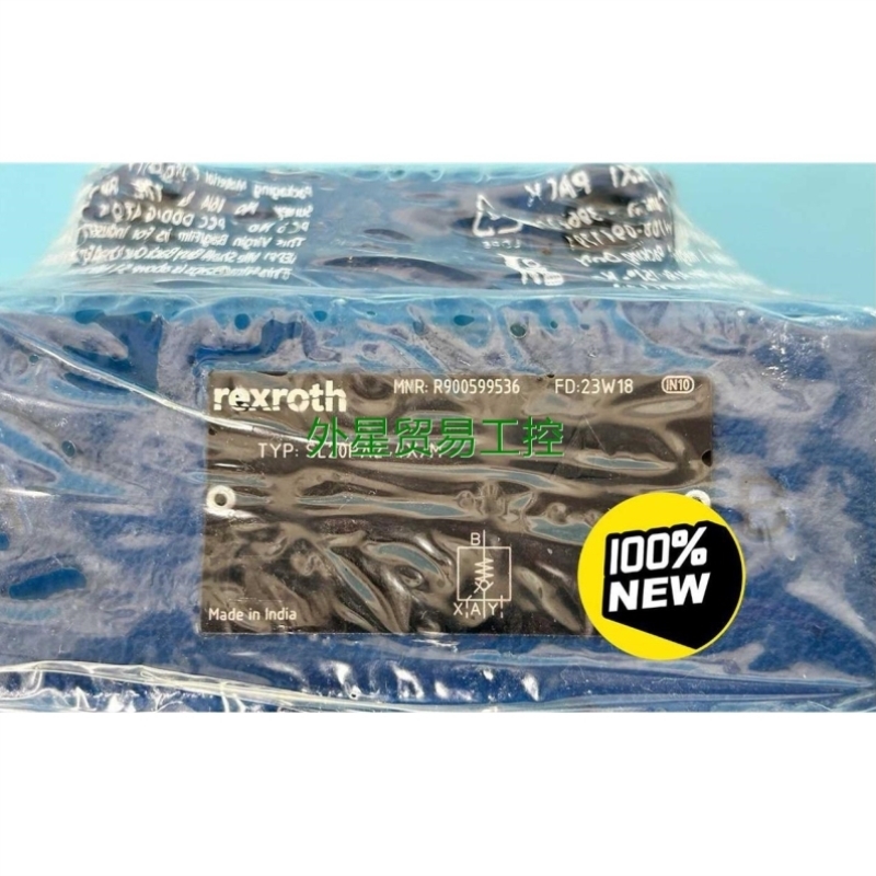 -非标价REXTH单向阀R900599536 SL20PA2-4议价