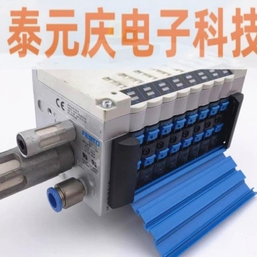 CPV10-GED1O1-8 384674 CPV-14-VI -GE-FB-8 161362正品FESTO