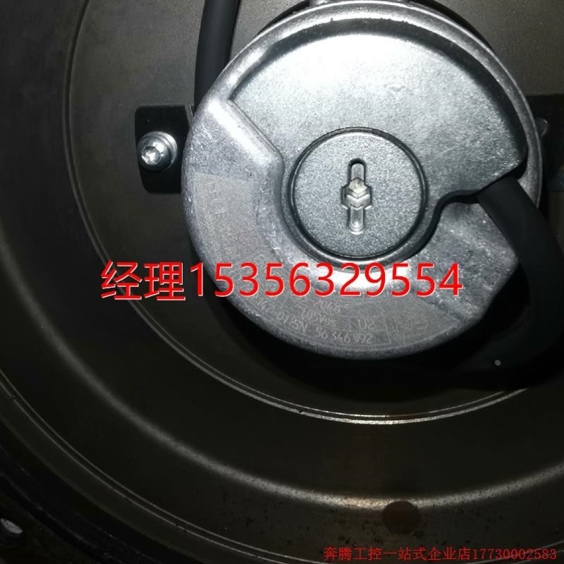 拍前询价议价主轴编码器海德汉编码器ERN1387.035-2048