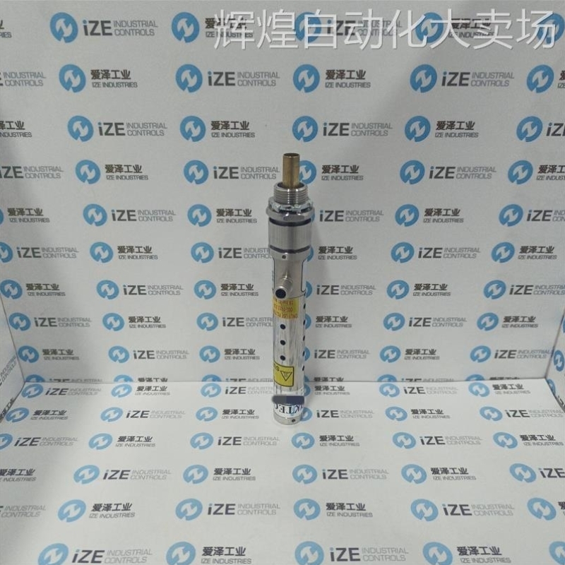 FIKTECH冷却器AF4625SSSL