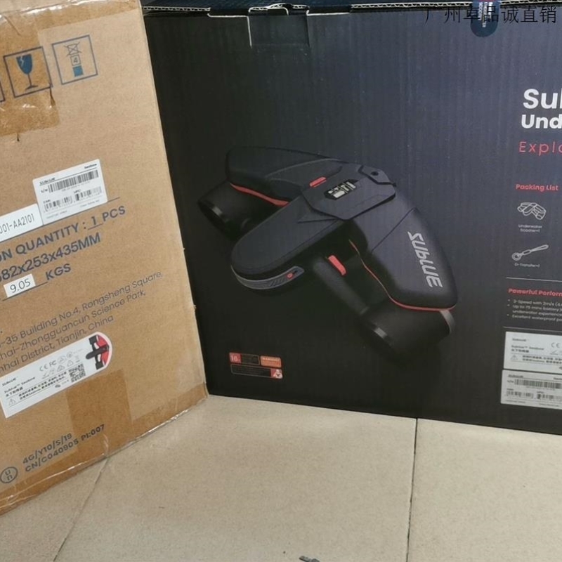 推进器sublue白鲨推进器navnow seab议价