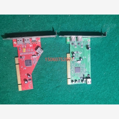 议价两张1394卡next-1394nec另一张uptech