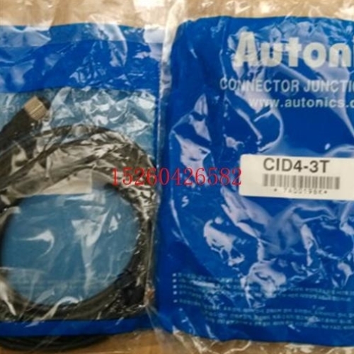 奥托尼克斯autonics区域传感器配线接插式CID4-3TCID4-3R议价