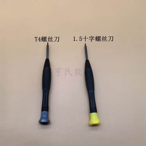 大疆RS3/4稳定器御air3m