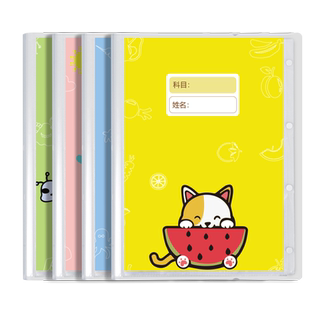 a3试卷收纳袋卷子收纳整理神器多层大容量透明插页文件夹小学生用初高中生放装考试卷的收纳册科目分类资料册