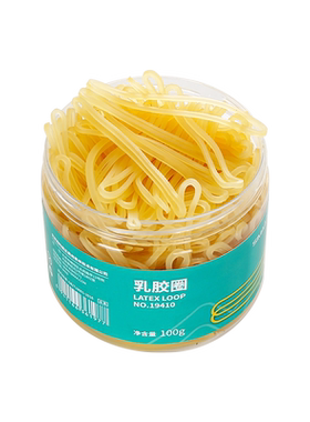 桶装西玛学习文具办公用品