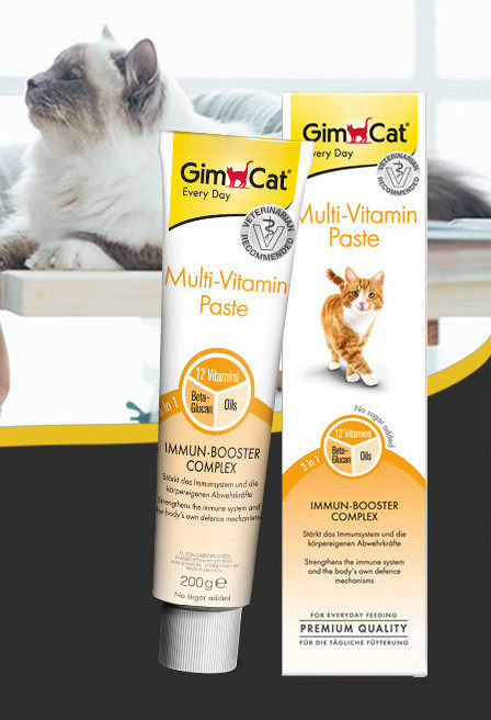 德国骏宝营养膏全阶段猫咪用美毛膏增肥200g