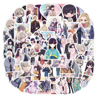 我的幸福婚约55张旅行箱电脑贴纸