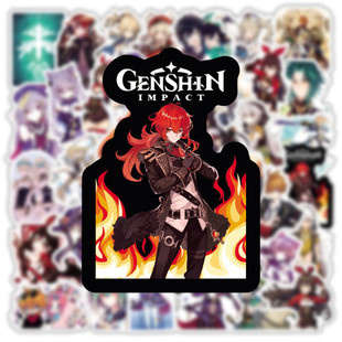 50张原神贴纸笔记本电脑行李箱手机贴画 Genshin Impact sticker