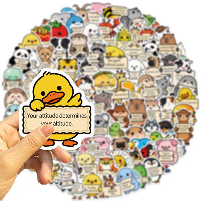 100张励志卡通动物情感支持贴纸
