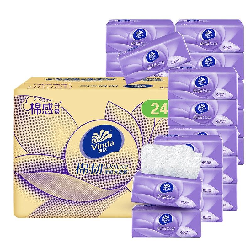 维达抽纸立体美整箱24包家用餐巾纸卫生纸棉韧S码90抽面巾纸抽纸,洗护清洁剂/卫生巾/纸/香薰,抽纸,淘宝优惠券,粉丝福利购,淘宝优惠卷