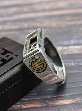 纯银长方形镶嵌翡翠戒指托做旧