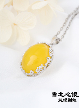 925纯银蜜蜡吊坠空托20
