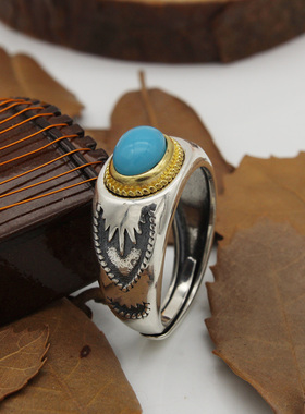 纯银镶嵌绿松石做旧男士戒指