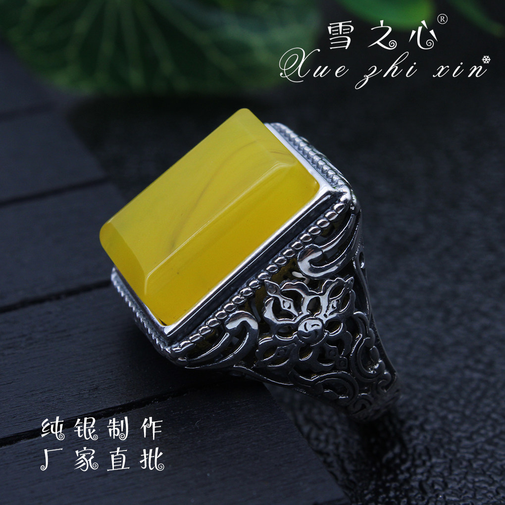 纯银方形金刚杵镶嵌蜜蜡戒指空托图片