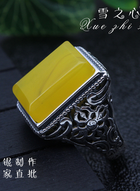 纯银方形金刚杵镶嵌蜜蜡戒指空托