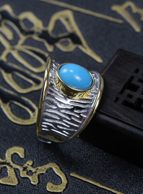 纯银黄金色戒指空托