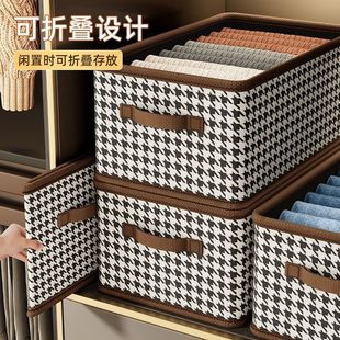 货架衣箱 千鸟格布艺收纳盒耐磨家用展柜衣物货架整理防尘折叠服装