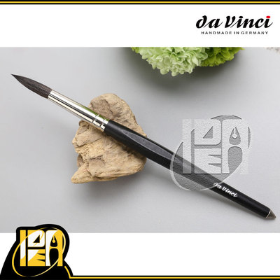 达芬奇599松鼠毛水彩画笔墨水