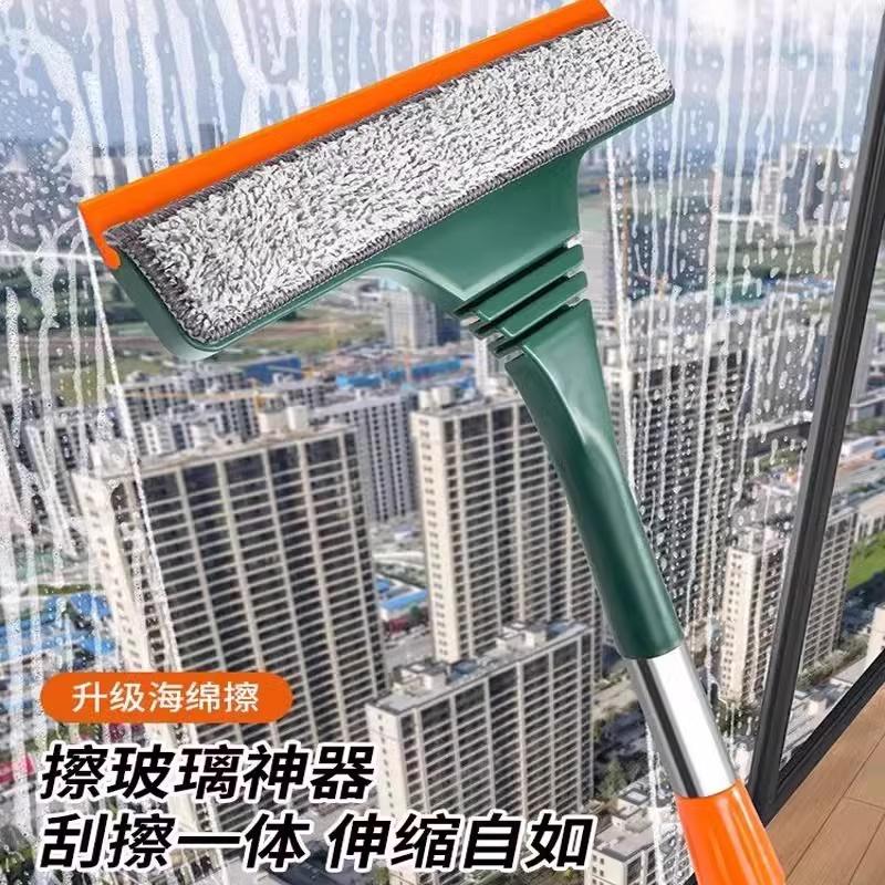 伸缩杆擦窗擦玻璃清洁神器