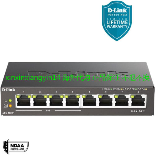 D-Link PoE Switch, 8 Port Ethernet Gigabit Unmanaged Desktop