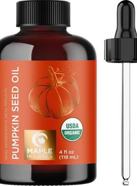 Maple Holistics Certified Organic Pumpkin Seed Oil