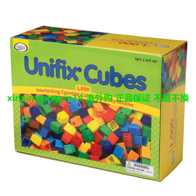 Didax Unifix Cubes, Set of 1000