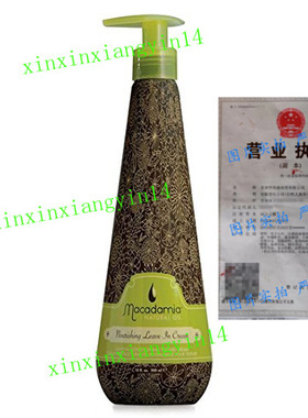 代 Macadamia Natural Oil Nourishing Leave In Cream 10 oz