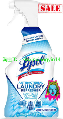 LYSOL Antibacterial Laundry Refresher 22 Oz (Pack of 3)