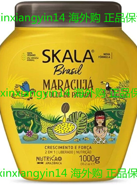 SKALA - Brasil - Creme de Tratamento 2 em 1 Maracuja e Oleo