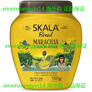 SKALA - Brasil - Creme de Tratamento 2 em 1 Maracuja e Oleo