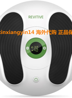 Revitive Essential Circulation Booster